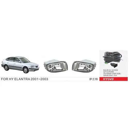 Фари дод. модель Hyundai Elantra Hatchback/2001-03/HY-049/H3-12V55W/ел.проводка