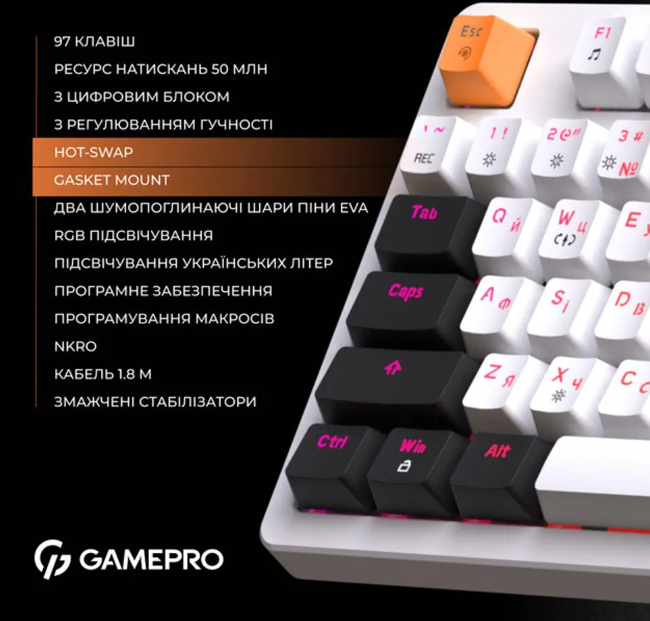 Клавіатура ігрова механічна GamePro GPMK-170 Outemu Red Swich Hot-Swap RGB White - фото 5