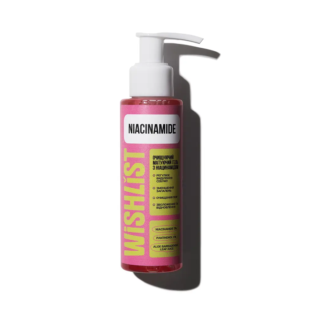 Очищувальний матуючий гель з ніацінамідом Cleansing Matifying Gel Niacinamide Wishlist 100 мл - фото 3