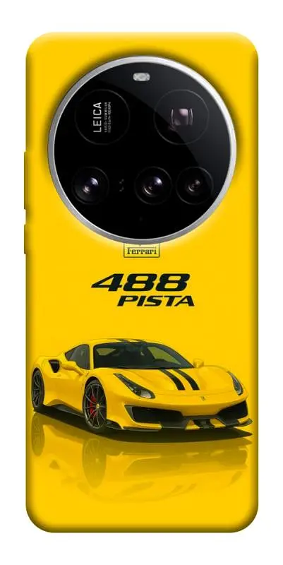 TPU чохол Demsky Yellow beast для Xiaomi 15 Ultra