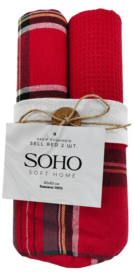 Набір рушників кухонних бавовна SOHO Sell Red 40х60см 170г/м2 2шт (BS 85541) - фото 6