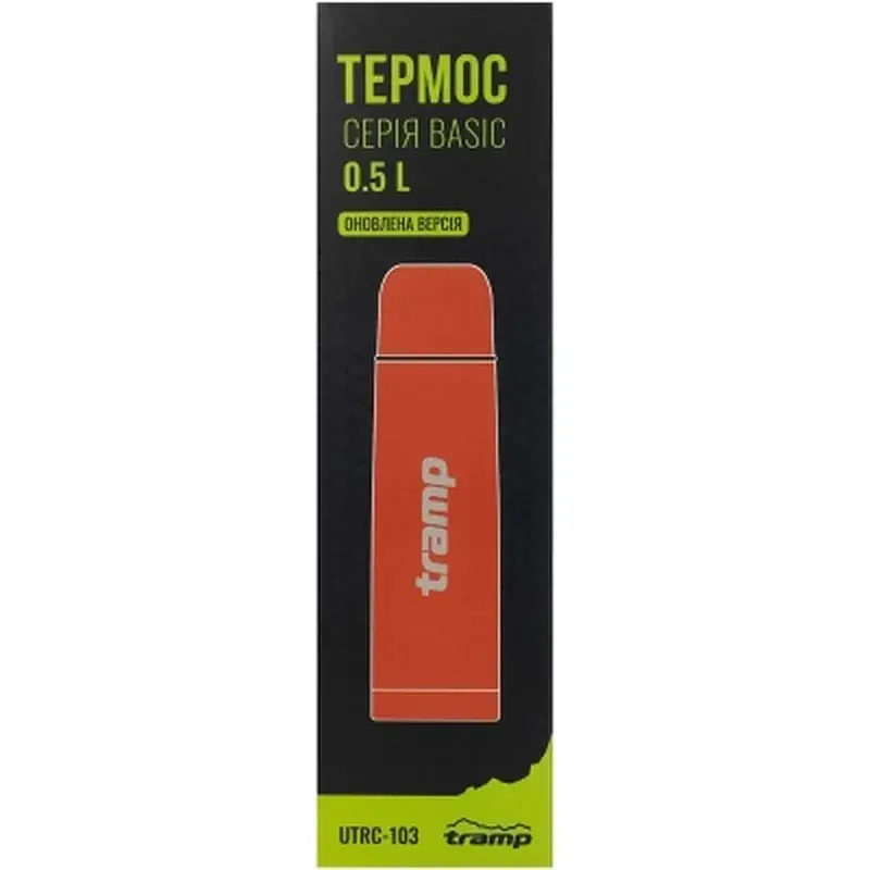 Термос Tramp Basic 0,5 л red (UTRC-103-red) - фото 6