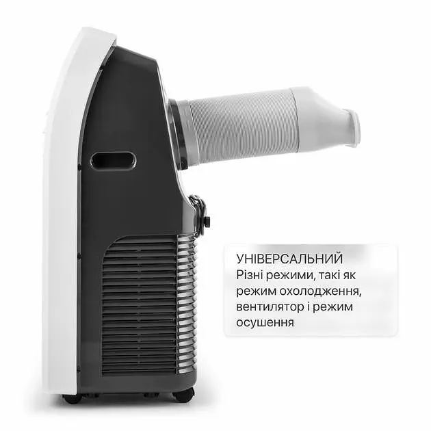 Кондиціонер мобільний Klarstein Metrobreeze 9 New York City (10028190) - фото 4