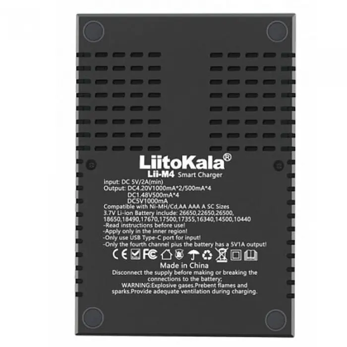 Интеллектуальное зарядное устройство умная зарядка LiitoKala Lii-M4 для АА ААА 18650 26650 Li-ion Ni-MH/Ni-Cd - фото 5