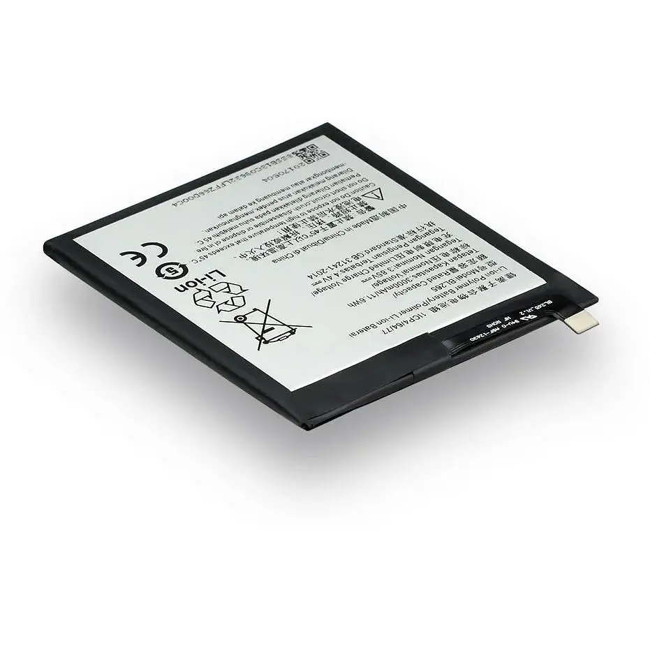 Акумулятор Lenovo BL265 Vibe A7010 AAAA