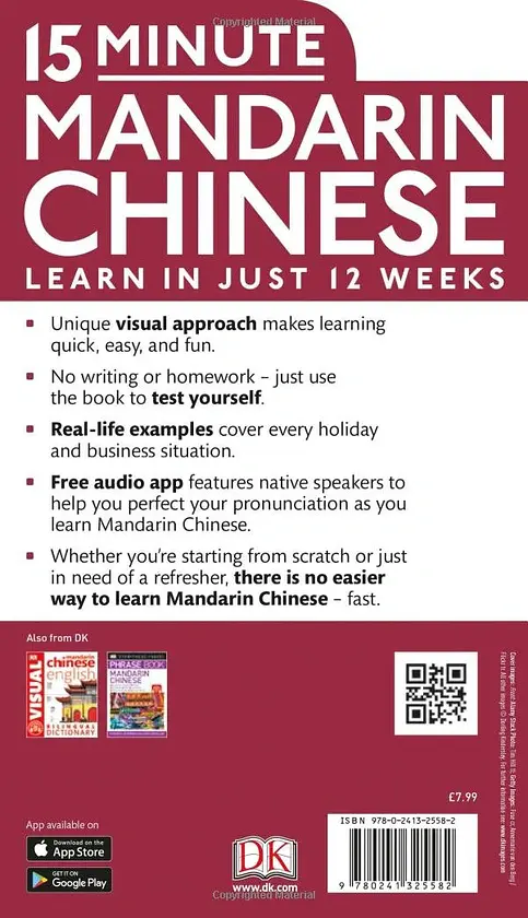 15 Minute Mandarin Chinese - - фото 2