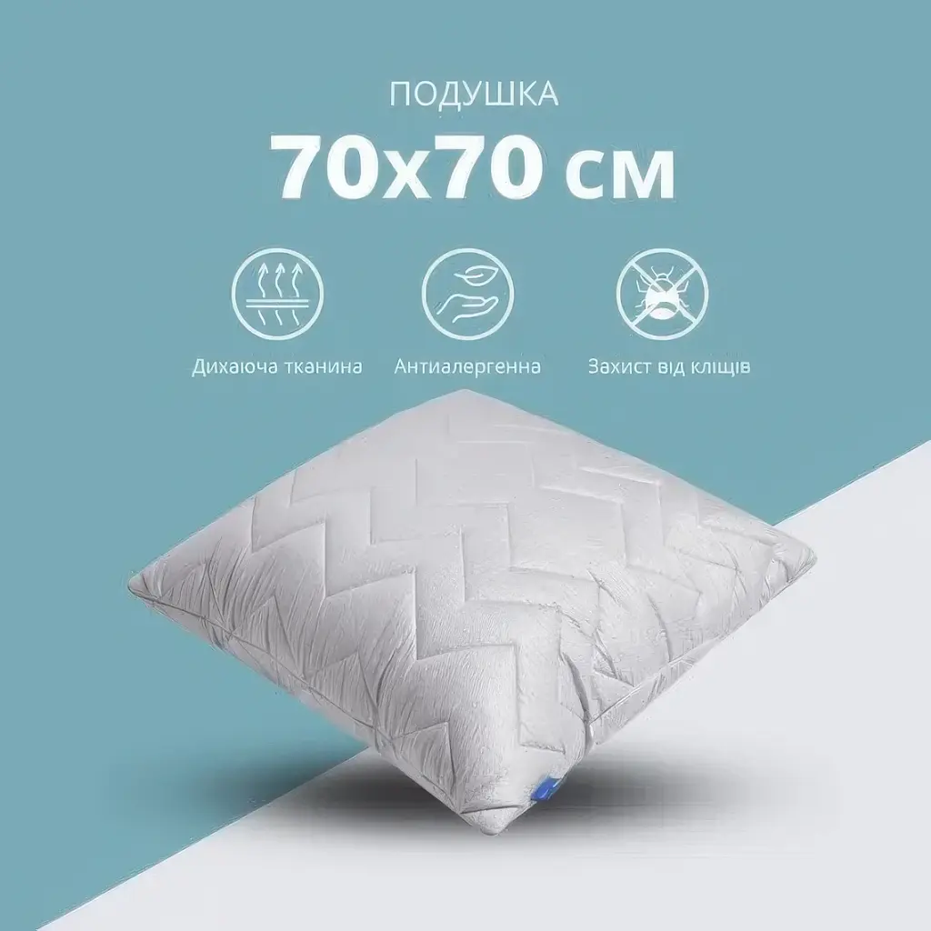 Подушка Ideia Nordic Comfort+ чехол с стежкой антиаллергенное волокно 70х70 см серая (8-34695*002) - фото 3