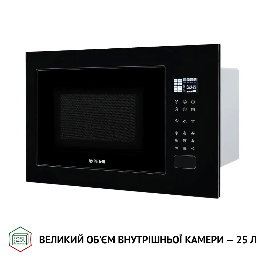 Мікрохвильова піч вбудована Perfelli BM 255S GLB - фото 9