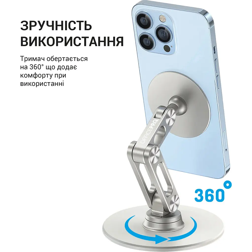 Підставка для смартфона OfficePro MS760S Aluminium Alloys Silver [129094] - фото 9