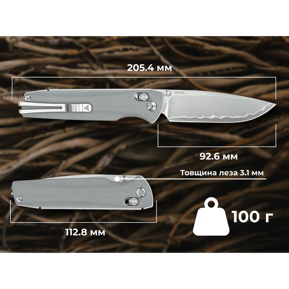 Ніж складаний туристичний SRM Terrier 258L-GK2 (9.3 см) 140Cr / G10 сірий - фото 13
