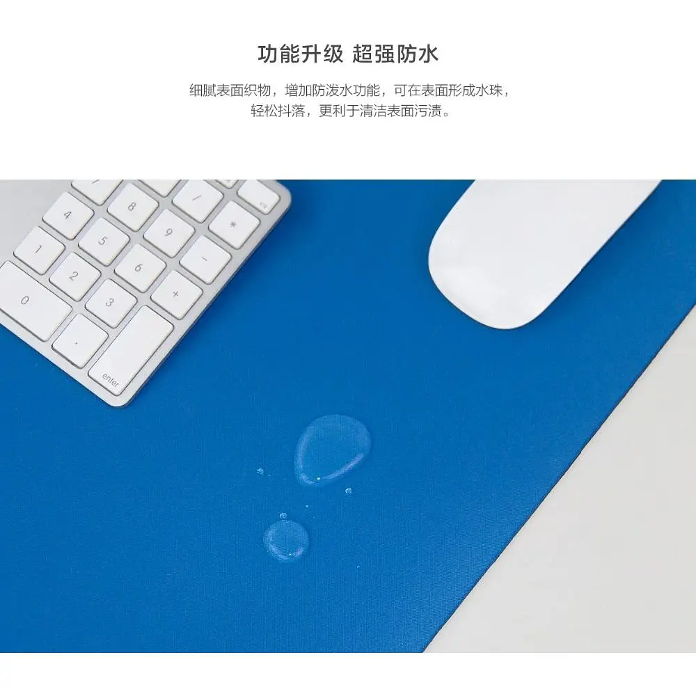 Великий двошаровий килимок для миші Xiaomi Super Large Waterproof Mouse Pad XMSBD20MT - фото 3