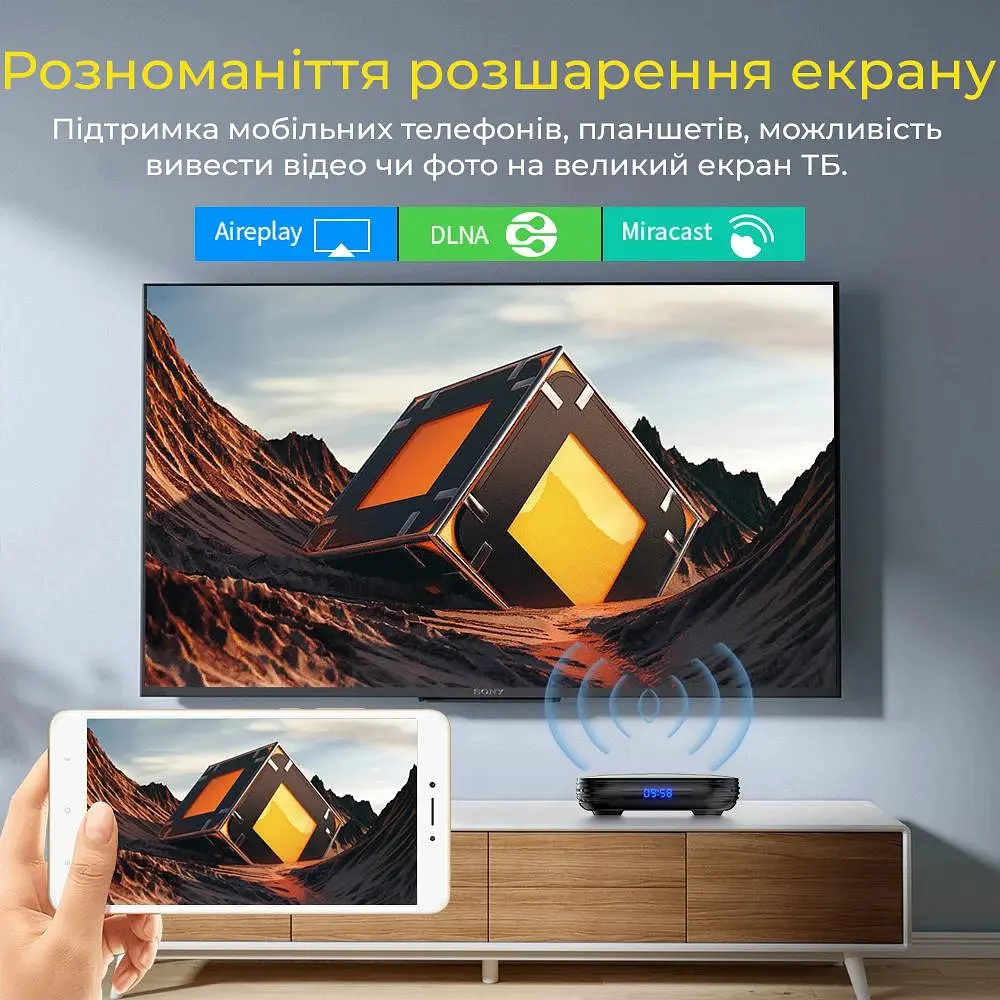 Transpeed H618 4/32Gb, Смарт ТВ приставка медіаплеєр 8K HDR Android SmartTV Box, налаштування Android TV у подарунок, YouTube та фільми без реклами - фото 11