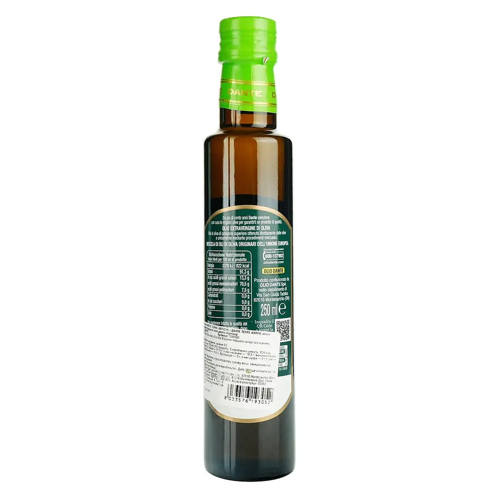 Набор оливкового масла Dante: Olive Pomace Oil рафинированный 0.25 л + Terre Antiche Extra Virgin первого холодного отжима 0.25 л - фото 9