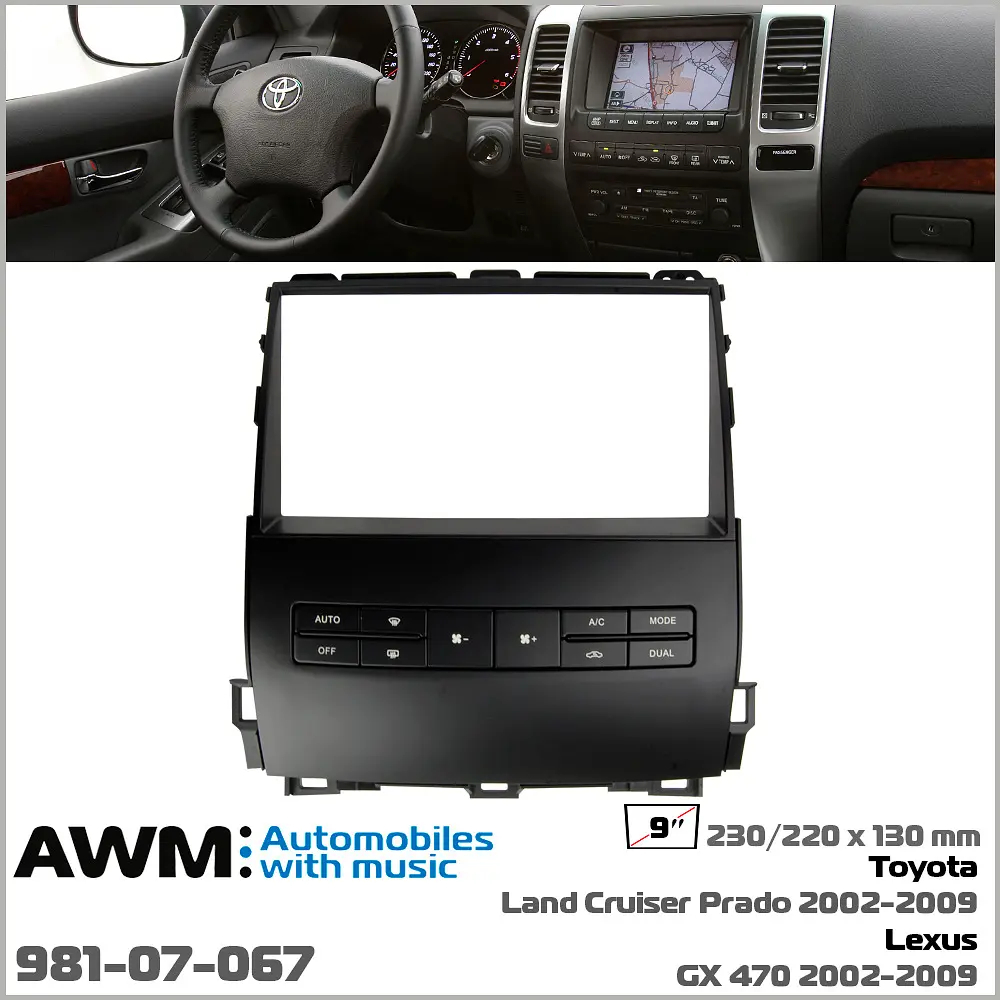 Переходная рамка Toyota Land Cruiser Prado 120, Lexus GX 470 AWM 981-07-067 - фото 5