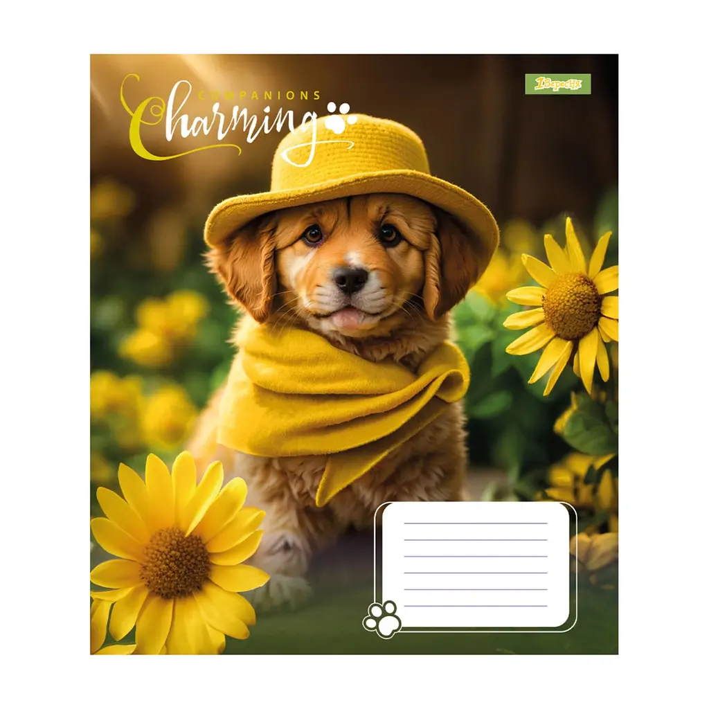 Зошит 1 вересня Charming companions А5 12 аркушів лінія (767218), в асортименті - фото 3