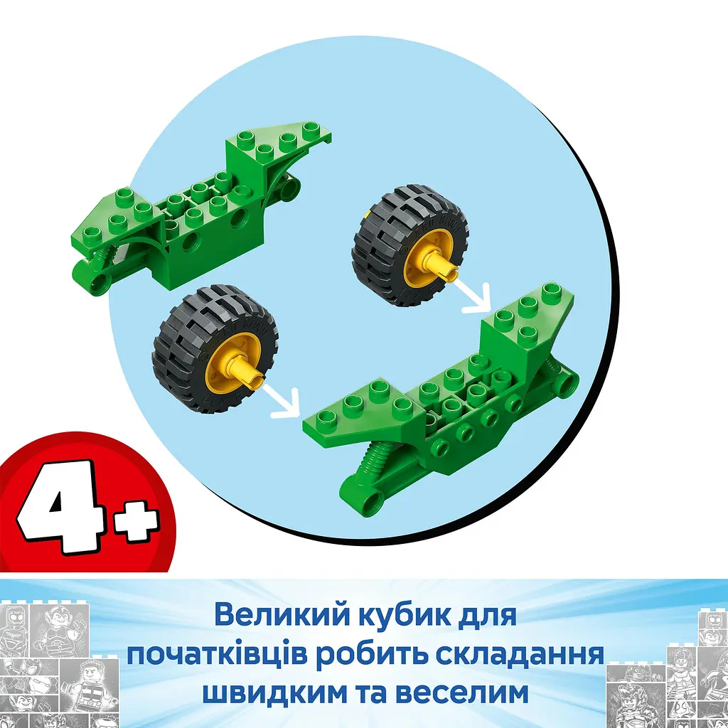 Конструктор LEGO Marvel Гонки на электромобилях с динозаврами, 124 детали (11198) - фото 11