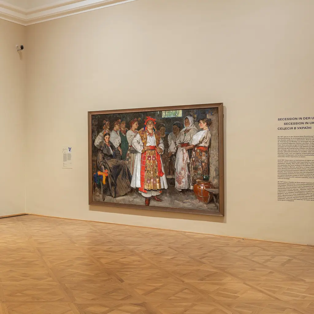 Інтер'єрна картина Наречена, Федір Кричевський, Україна, істория, інтер'єрний декор, 42×60 см (id6882) - фото 4