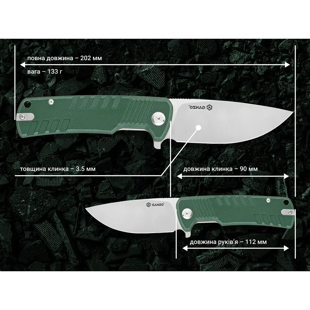 Ніж складаний Ganzo G769-GR - фото 6