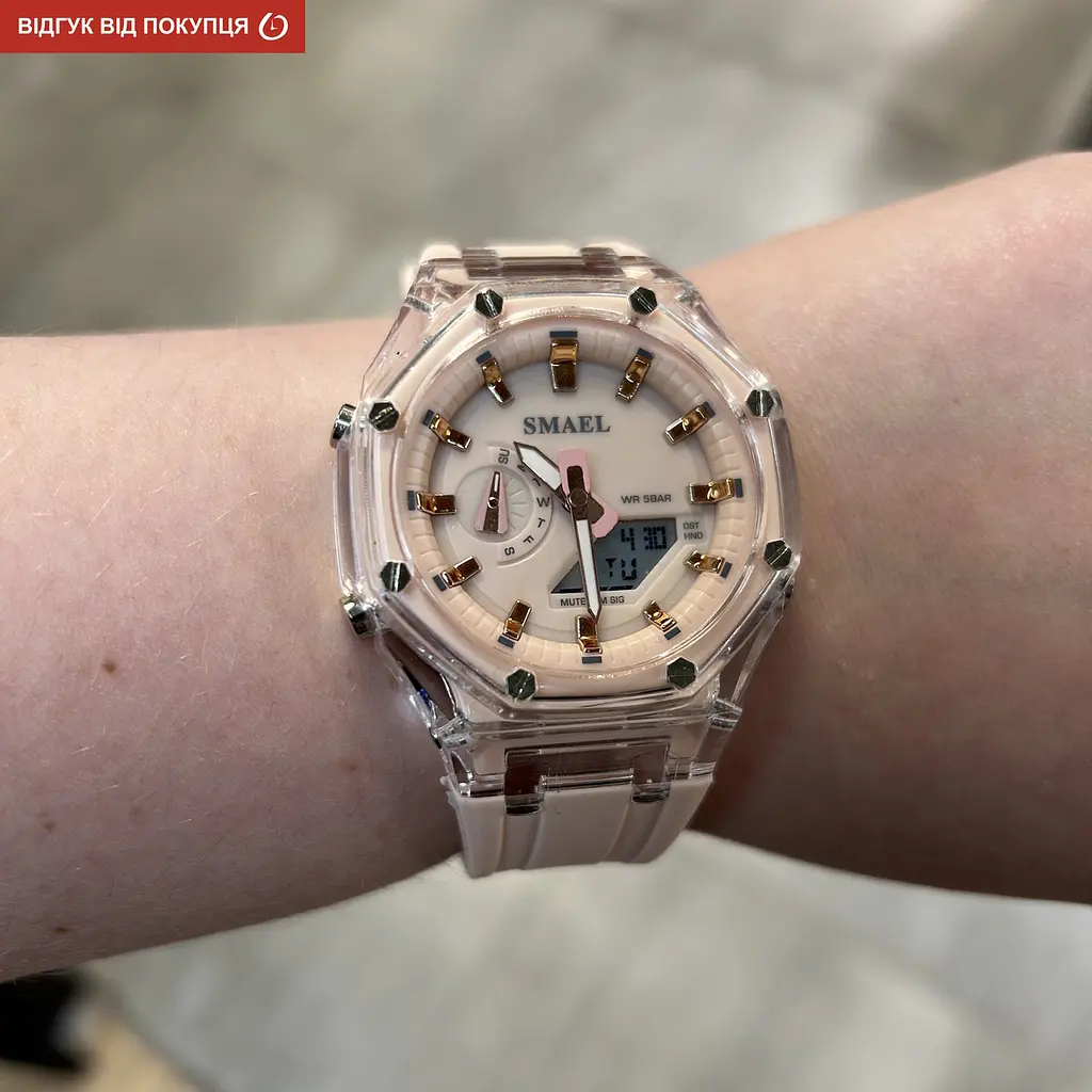 Годинник Smael Princess - фото 7