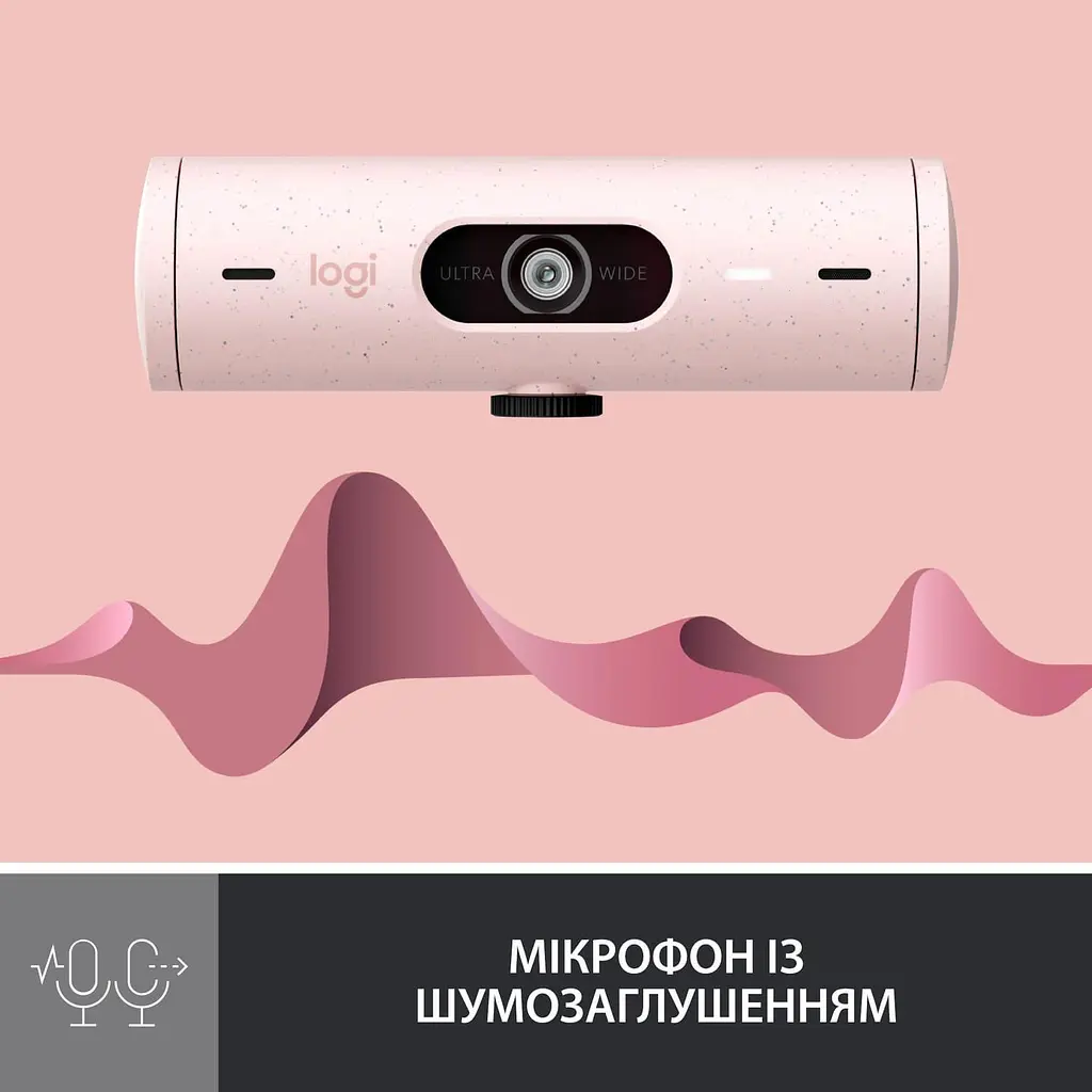 Веб-камера Logitech Brio 500 Full HD Rose (960-001421) - фото 4