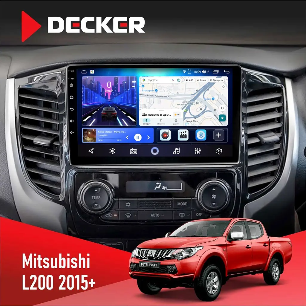 Штатна магнітола Mitsubishi L200 2015+ Climate Decker D9-006 4x64, 4G Decker (НФ-00005152)