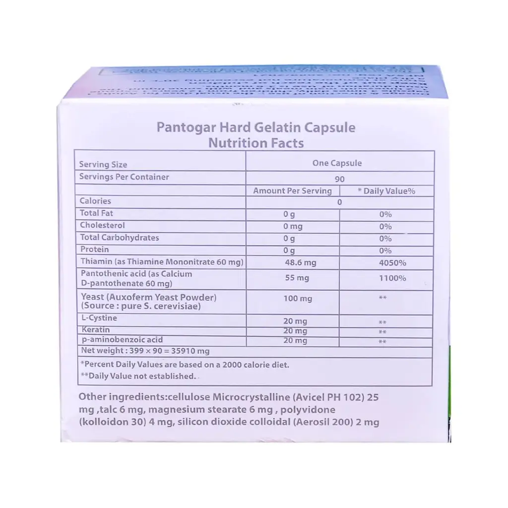Комплекс для волосся та нігтів Pantogar For Hair and Nails 90 caps Merz Pharma (1086-2022-10-1778) - фото 2