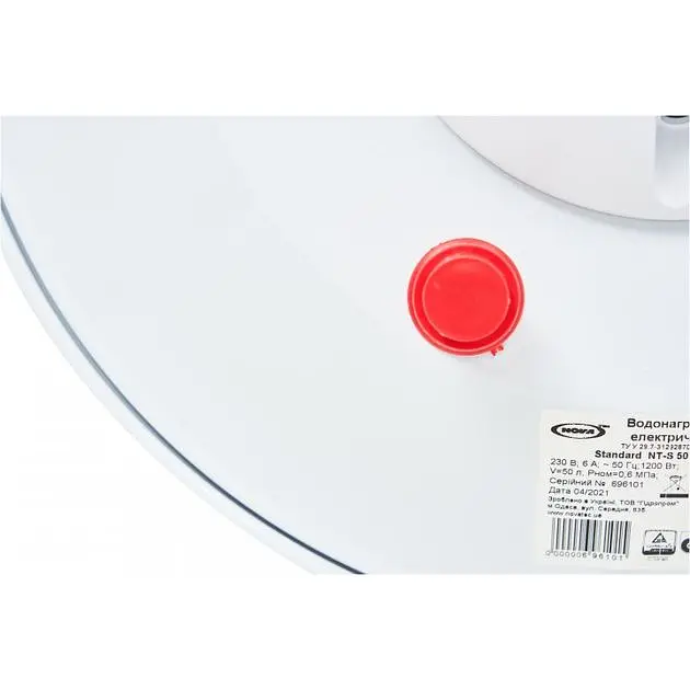 Бойлер Nova Tec NT-S50 белый - фото 8