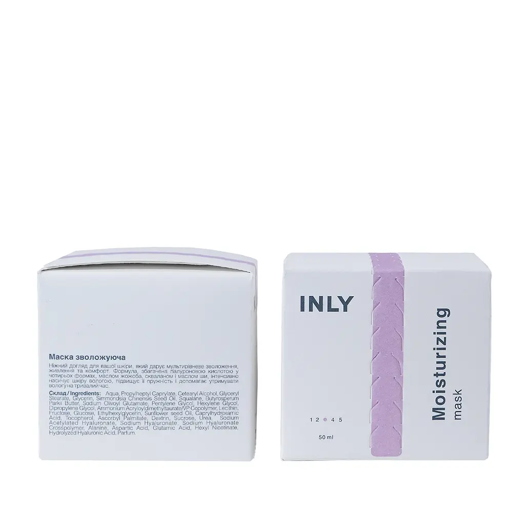 Увлажняющая маска для лица Moisturizing Mask INLY 50 мл - фото 2