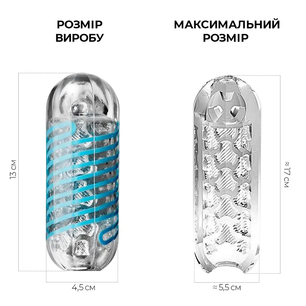 Мастурбатор Tenga Spinner 01 Tetra з пружною стимулювальною спіраллю всередині, ніжна спіраль - фото 2