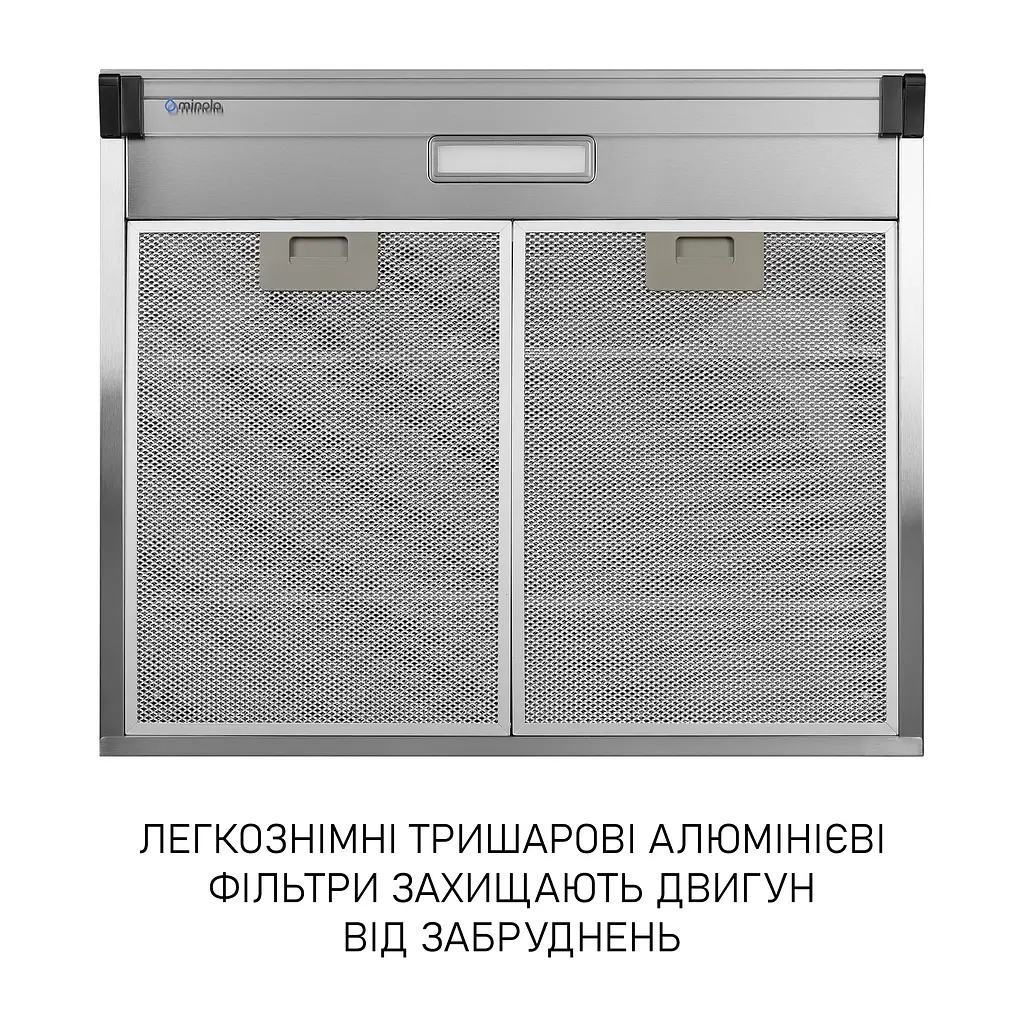 Витяжка плоска MINOLA HPL 633 I - фото 7