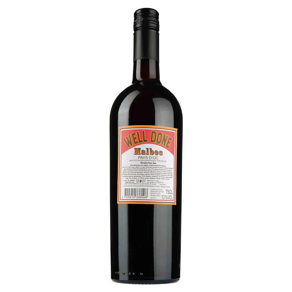 Вино LGI Wines Malbec Well Done, червоне, сухе, 13%, 0,75 л - фото 2
