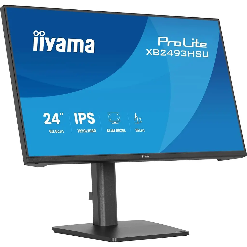 Монітор 24" Iiyama XB2493HSU-B1 (XB2493HSU-B1) 1920x1080 (FullHD) IPS 120 Hz - фото 3