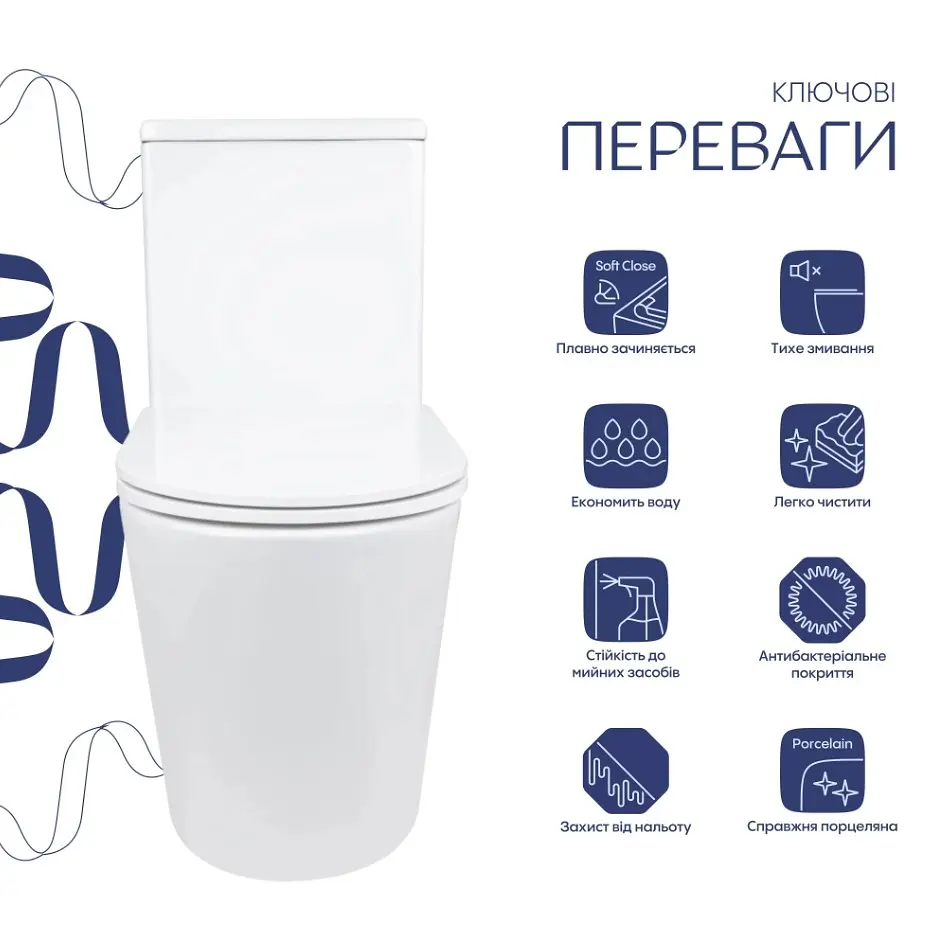 Унітаз-моноблок підлоговий Qtap Kolibri Ultra Quiet з сидінням Slim Duroplast/ Soft-close/ Quick Release QT10226380W - фото 2