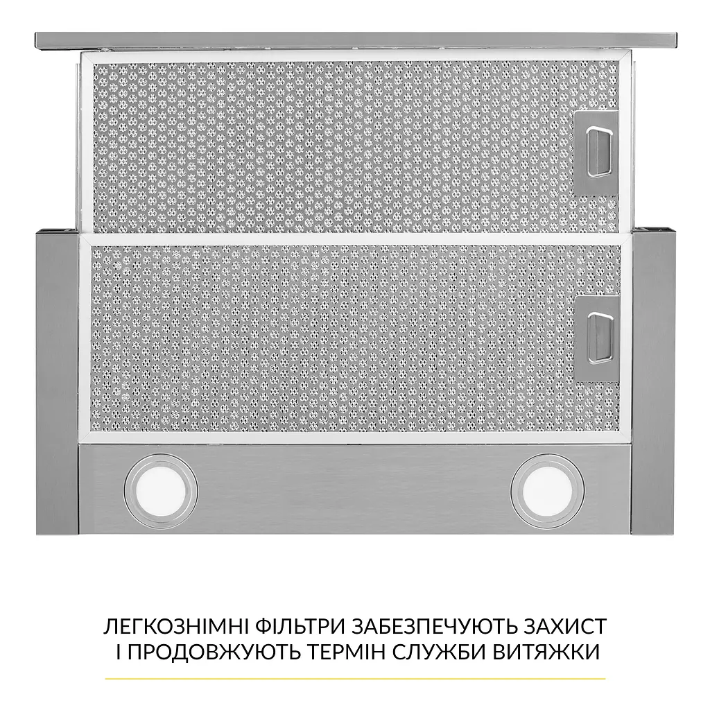 Витяжка телескопічна WEILOR WT 65 SS - фото 7