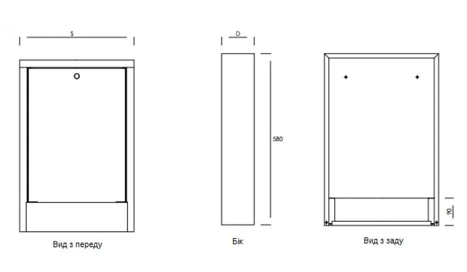 Шкаф коллекторный наружный Gorgiel SGN-1 485х580х110 мм 30412 - фото 2