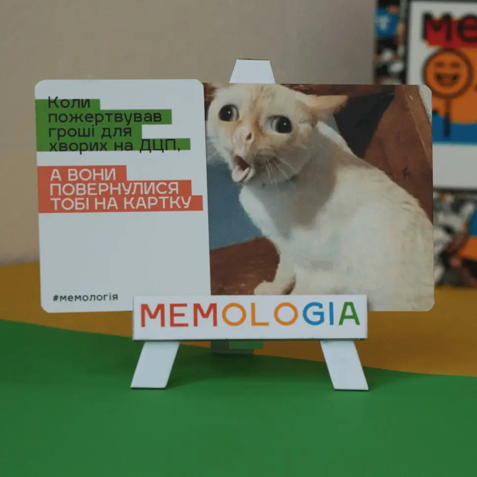 Гра настільна Мемологія MemoGames 0001MG з мольбертом підставкою - фото 2