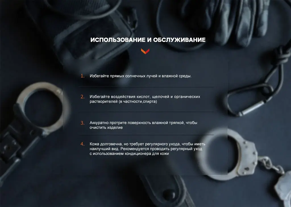 Чохол для ліхтаря Fenix ALP-20 шкіряний (ALP-20) - фото 8