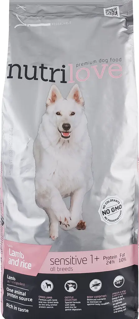 Сухий корм для дорослих собак з чутливим травленням Nutrilove з ягням і рисом 3 кг - фото 6