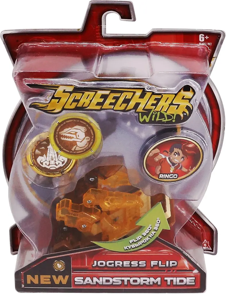 Машинка-трансформер Screechers Wild S2 L1 Сендсторм Тайд (EU684201V) - фото 6