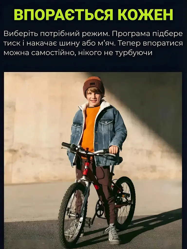 Портативный компрессор аккумуляторный с дисплеем и фонарем, насос для шин автомобиля, мотоцикла, велосипеда, Черный (7917467995) - фото 4