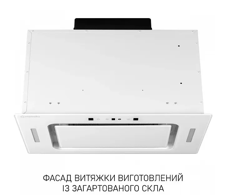 Витяжка Minola BGH 5977 WH Silent 1300 LED (пульт, повновбудована) - фото 3
