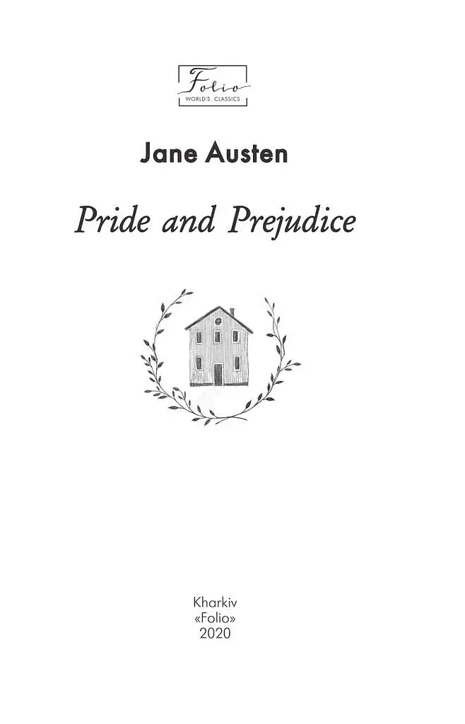 Pride and Prejudice - фото 2
