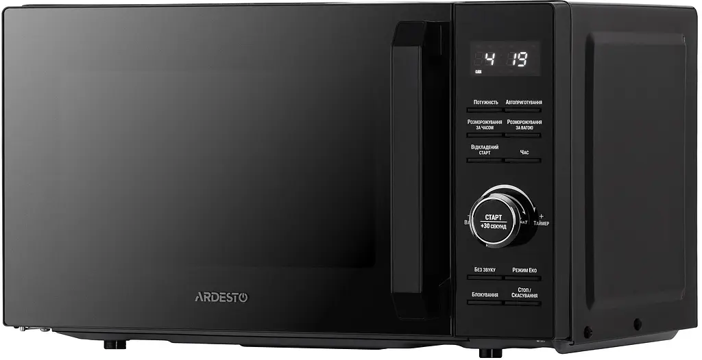 Мікрохвильова піч Ardesto GO-E745GB - фото 2