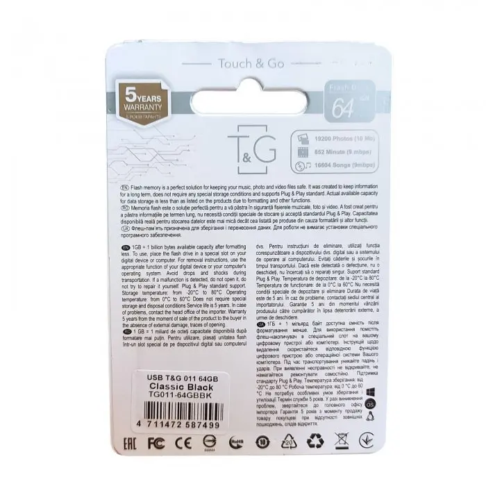 Флеш-накопитель USB 64GB TG Флешка - фото 2