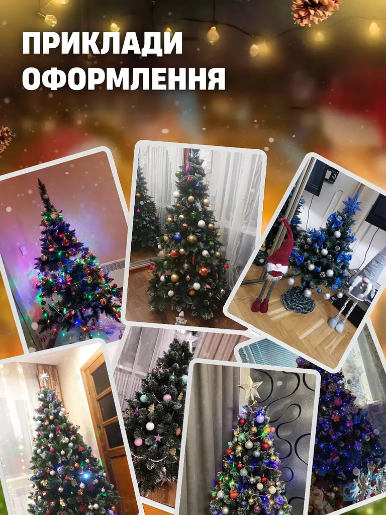Сертифікована ялинка штучна пухнаста із снігом та золотими шишками та перлинами YaLINKA КZ15 150 см із високоякісного нешкідливого - фото 8