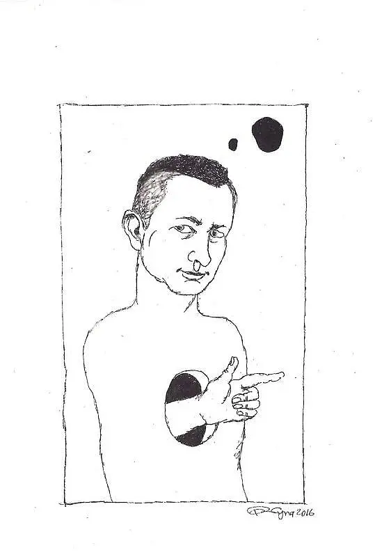 Книга Тамплиеры - Жадан Сергей (Книги-ХХІ) - фото 7