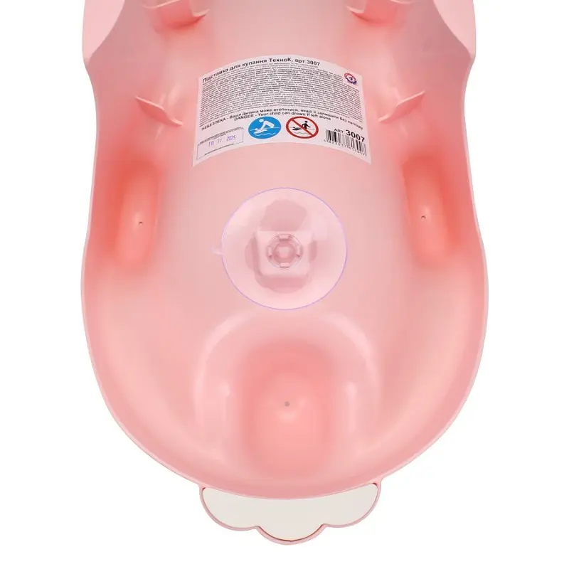 Детская горка для купания ТехноК 3007TXK розовый, 55х20х26 см - фото 7