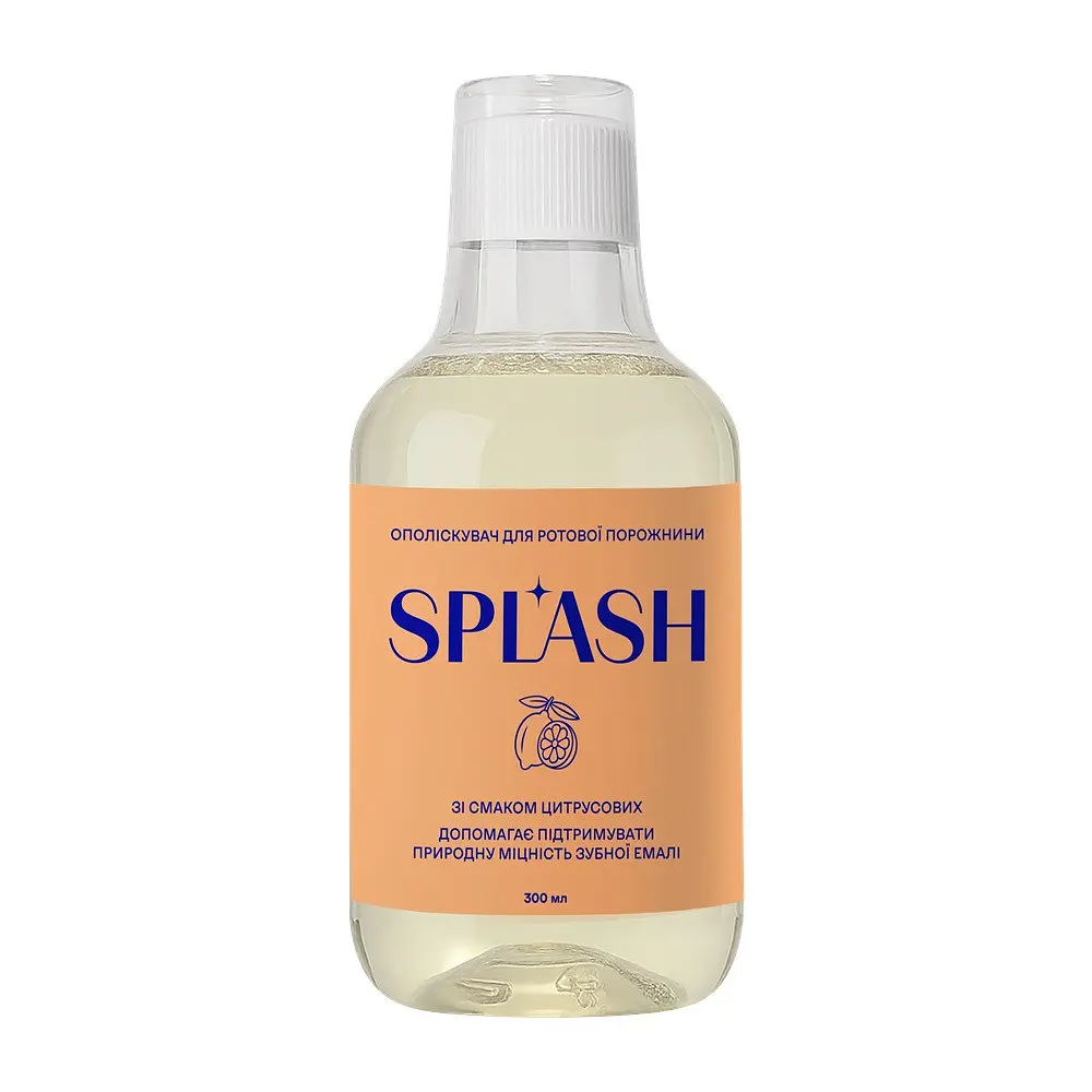 Ополіскувач для ротової порожнини Splash цитрусовий з фтором та екстрактами зміцнення емалі та свіжість дихання 300 мл