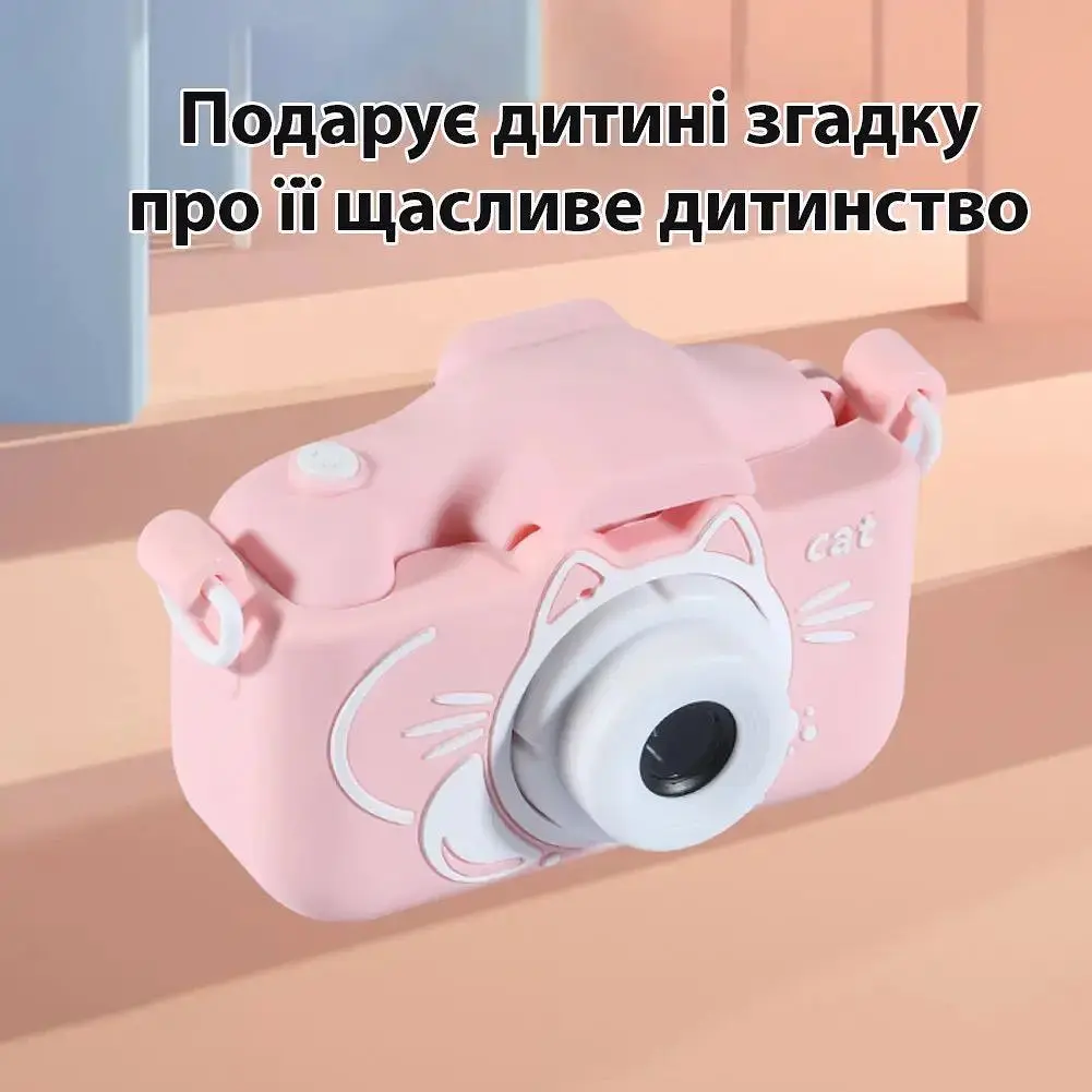 Цифровой фотоаппарат Smart Kids Kitty Pink HD 1080x720 (30FPS) с защитным чехлом розовый (4820176254016) - фото 2