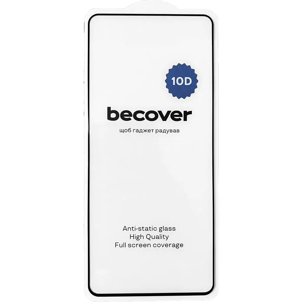 Захисне скло BeCover для Tecno POVA 6 (LI7) 10D Black (711826) - фото 3